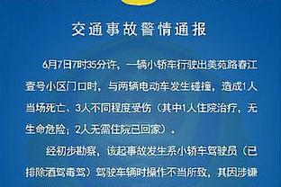 ?发生肾么事了？萨拉赫比赛中和裁判激烈对喷！