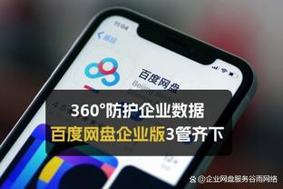 沃格尔：布克现在是每日观察状态 暂不排除他出战绿军可能